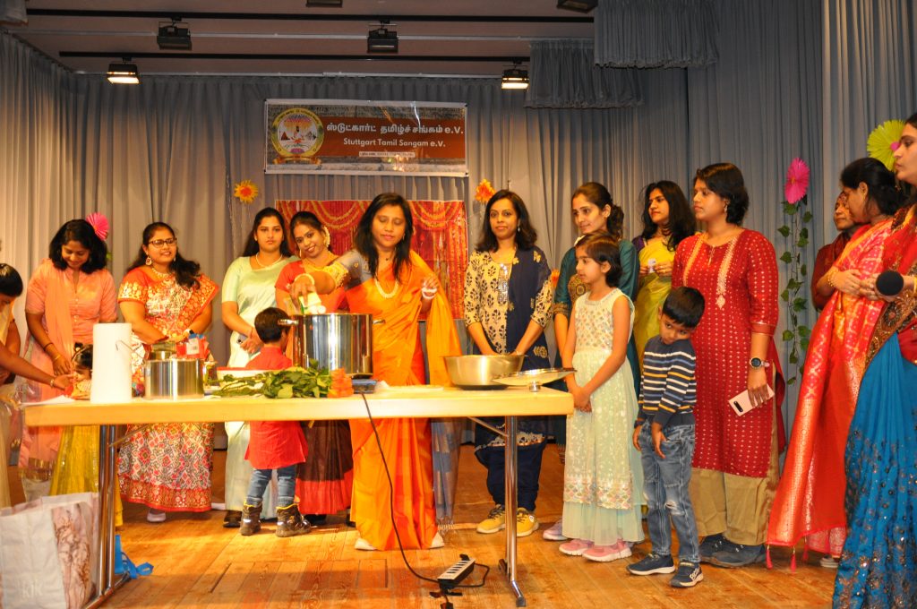 Event