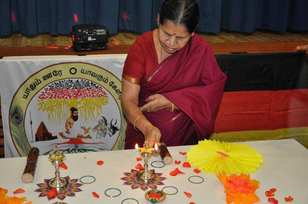 Event