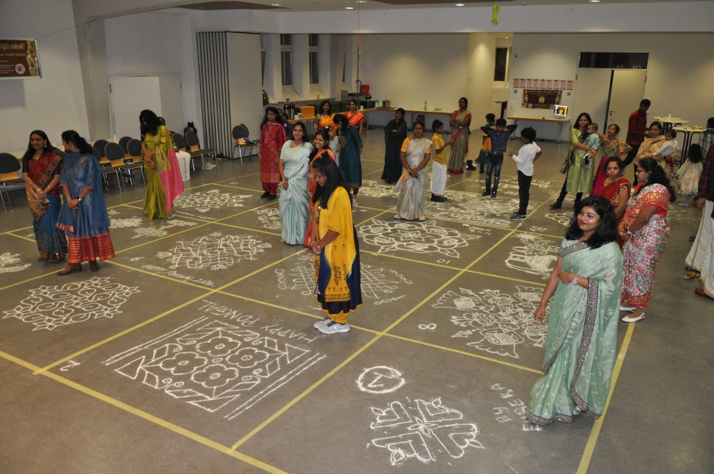 Event