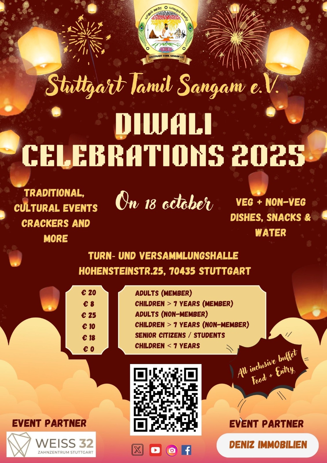 Event
