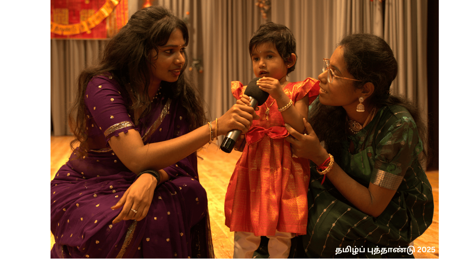 Stuttgart Tamil Sangam e.V.