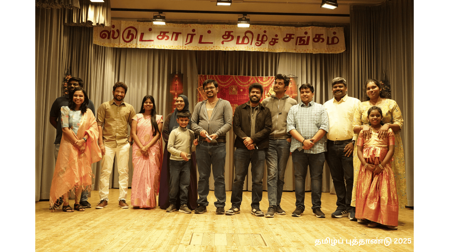 Stuttgart Tamil Sangam e.V.