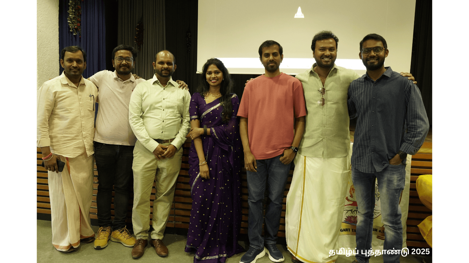 Stuttgart Tamil Sangam e.V.