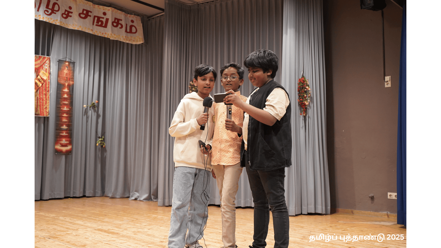 Stuttgart Tamil Sangam e.V.