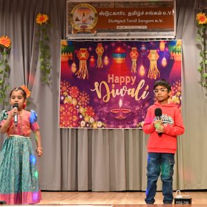 Stuttgart Tamil Sangam e.V.